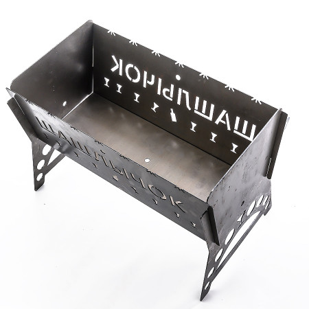 Barbecue collapsible steel "Shashlik" 450*200*250 mm в Улан-Удэ