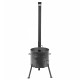 Stove with a diameter of 440 mm with a pipe for a cauldron of 18-22 liters в Улан-Удэ