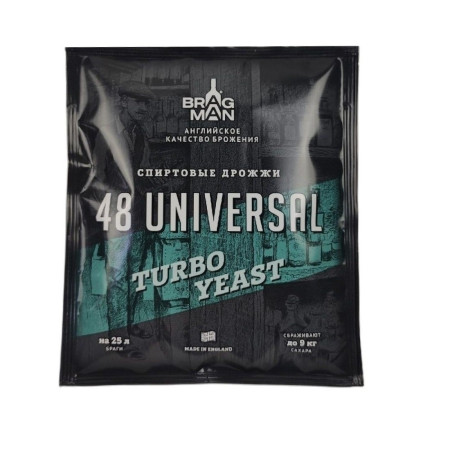 Turbo yeast alcohol BragMan "48 Universal TURBO" (135 gr) в Улан-Удэ