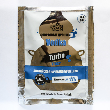 Turbo yeast alcohol BragMan "Vodka TURBO" (66 gr) в Улан-Удэ