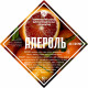 Set of herbs and spices "Aperol" в Улан-Удэ
